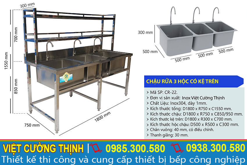Thông số kỹ thuật chậu rửa công nghiệp 3 ngăn lớn có kệ trên CR-22