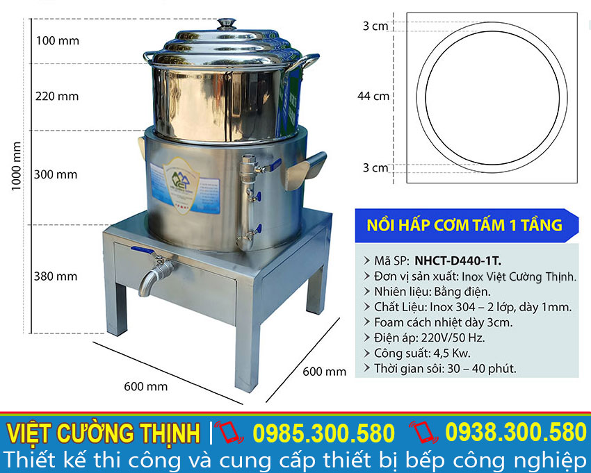 Nồi hấp cơm tấm công nghiệp bằng điện kích thước D440 mm giá tốt tại xưởng sản xuất Inox Việt Cường Thịnh.