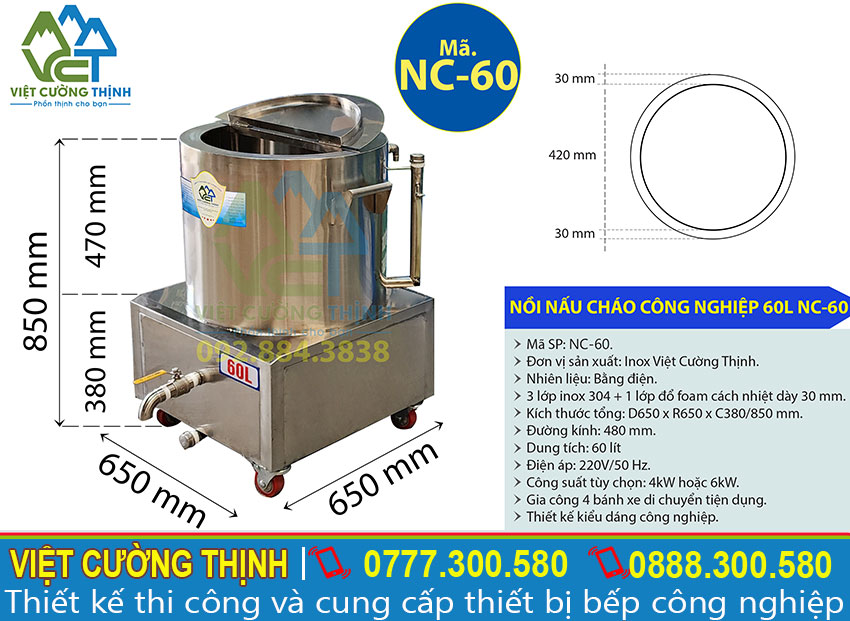 Thống số kỹ thuật nồi điện nấu cháo công nghiệp 60L NC-60