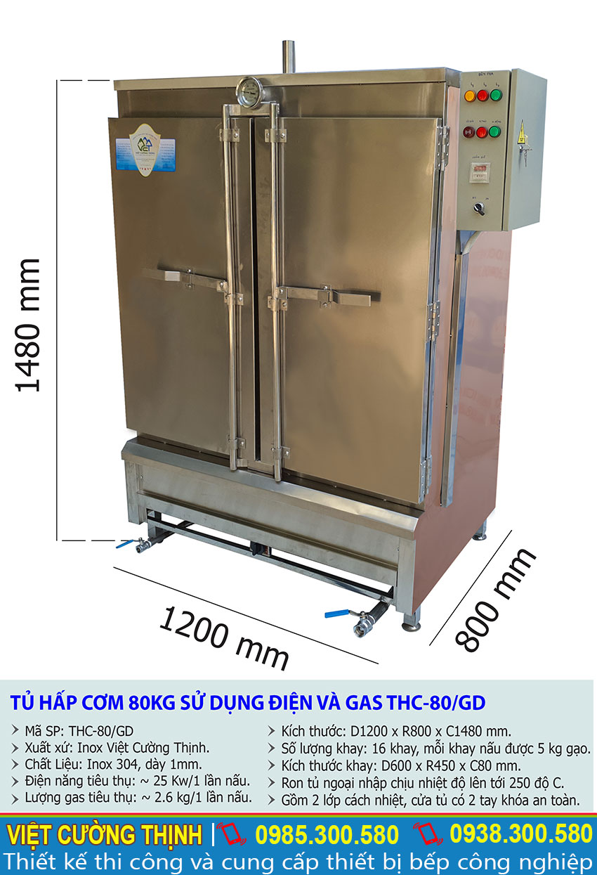 Thông số kỹ thuật tủ hấp cơm sử dụng điện và gas THC-80/GD