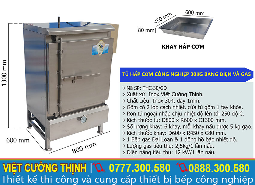 Thông số kỹ thuật tủ nấu cơm 30kg sử dụng điện và gas THC-30/GD