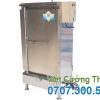 Tủ hấp cơm 50kg sử dụng điện và gas THC-50/GD