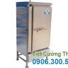 Tủ nấu cơm 50kg sử dụng gas THC-50/G