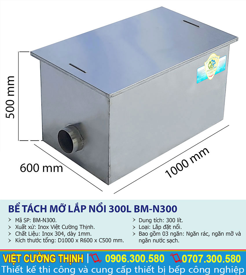 Thông số kỹ thuật thùng lọc dầu mỡ inox nhà hàng 300l BM-N300