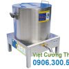 Nồi nấu phở công nghiệp bằng điện 180L NP-180