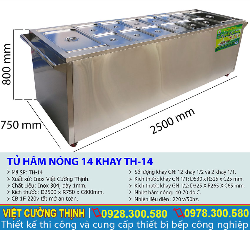 Thông số kỹ thuật Bàn hâm nóng thức ăn 14 khay TH-14