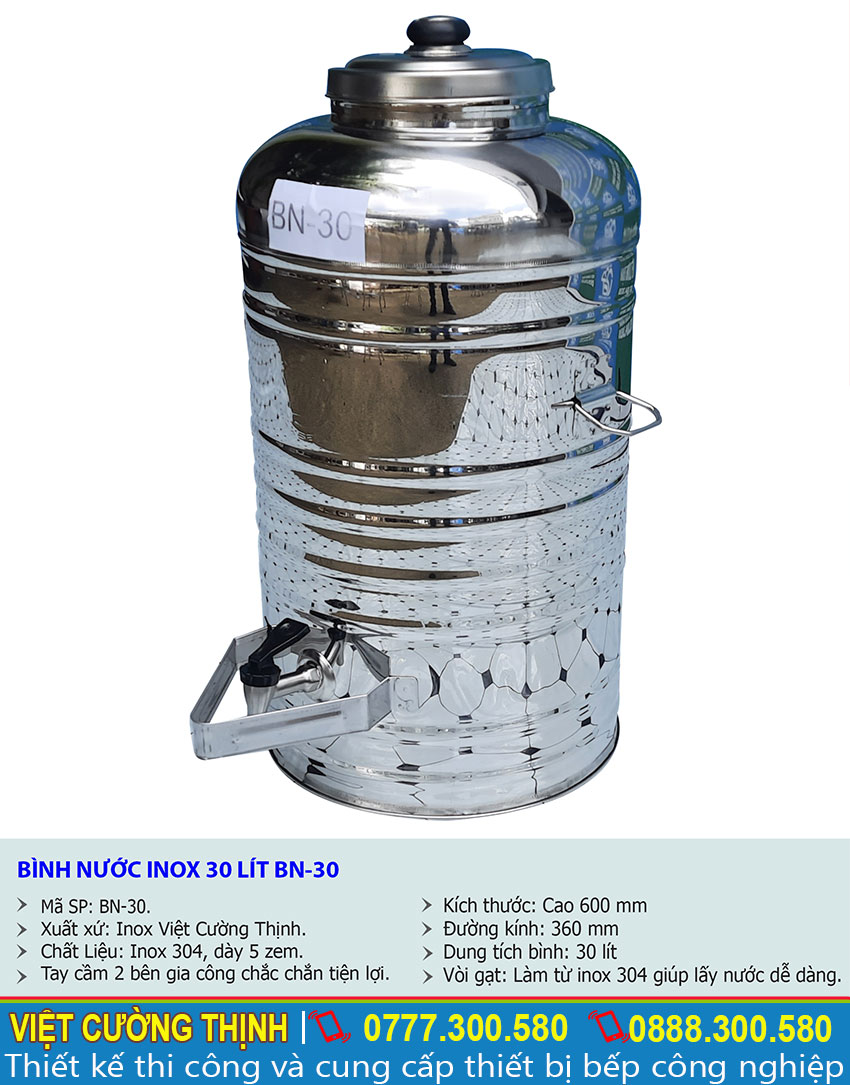 Thông số kỹ thuật Bình đựng nước đá inox 304 30 lit BN-30