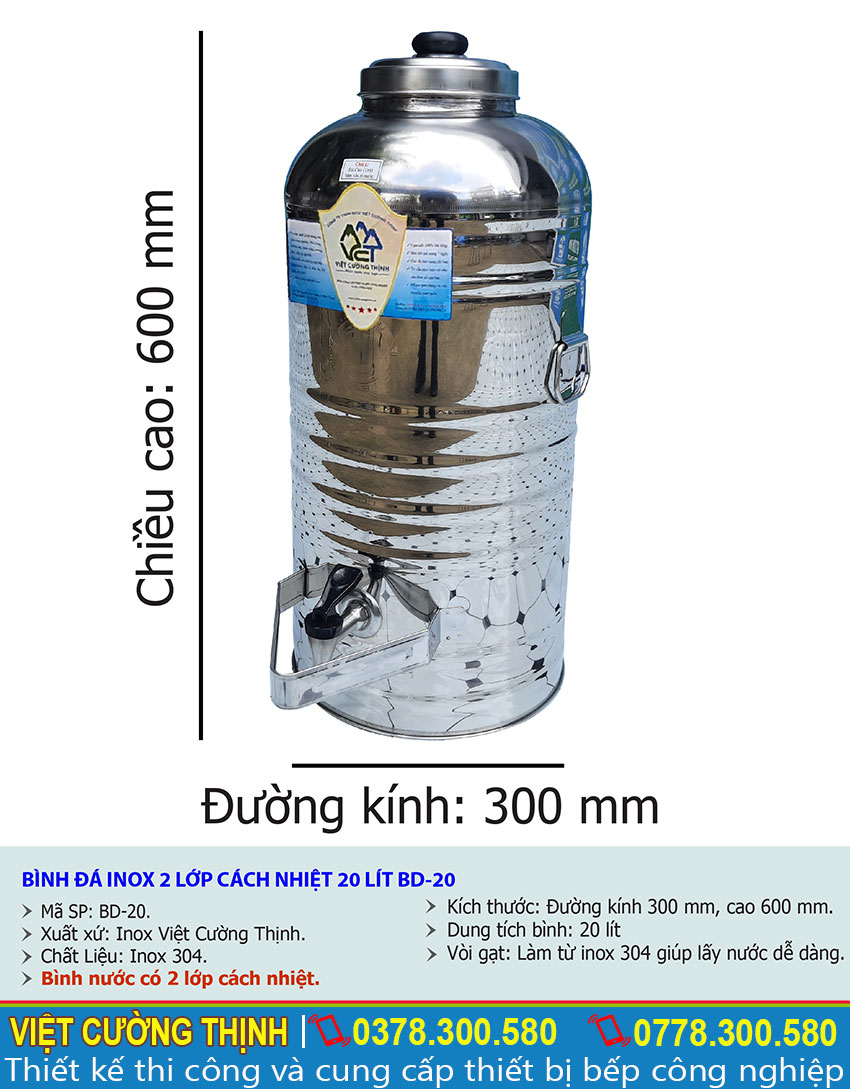 Tỷ lệ kích thước bình đựng nước đá inox 20 lít có vòi gạt