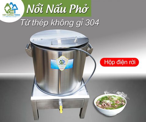 Nồi phở được sản xuất từ inox 304 cao cấp không gỉ