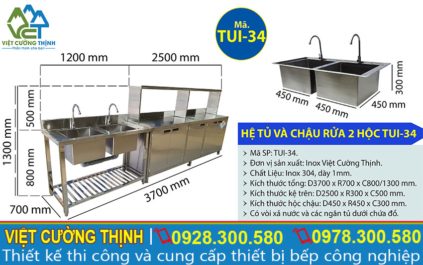 Tỷ lệ kích thước hệ tủ và chậu rửa 2 hộc TUI-34