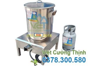 Nồi Nấu Phở Kèm Bếp Gas 80L NP-80/BG